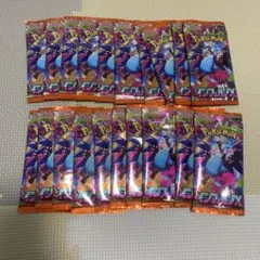 ポケモンカード　インフェルノX　サーチ済み　20P