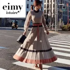 eimy istoire プリーツスカート ベージュのサムネイル