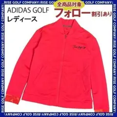 ADIDAS GOLF アディダスゴルフ アイテム 裏地付 ジップジャケット M