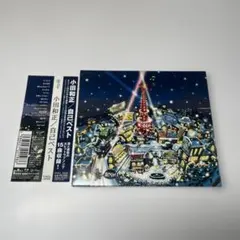 【D31849】こころに響く 日本の歌 Vol.21/ペチカ D31849】こころに響く 日本の歌 Vol.21/ペチカ - メルカリ