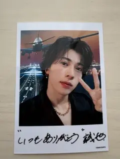 末澤誠也 ミニフォト