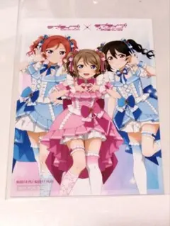 那月(全商品おまけ付き&取り置きOK)様 リクエスト 2点 まとめ商品