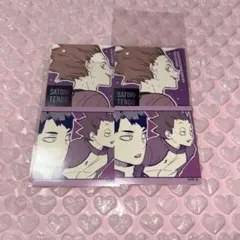 ハイキュー スクエアステッカーコレクション 天童覚 白鳥沢