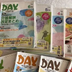 Item thumbnail for item 9fb308ff-f9f2-4875-8770-0d6436f404ba