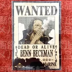 ベン・ベックマン ONE PIECE ワンピース 手配書 ブロマイド