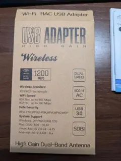 Carantee USB3.0 WiFi 無線LAN 子機 2.4G/5G