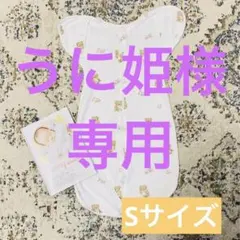 【美品】スワドルメリー Coperta スワドル Sサイズ お取り扱い説明書付