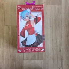 Re:ゼロ レム プレシャスフィギュア チャイナドレスver.