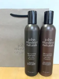 ジョンマスター オーガニック シャンプー•コンディショナーセット