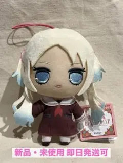 ラブライブ！蓮ノ空　大沢瑠璃乃 きゅるまるぬいぐるみ ラブライブ！ 蓮ノ空女学院スクールアイドルクラブ きゅるまる