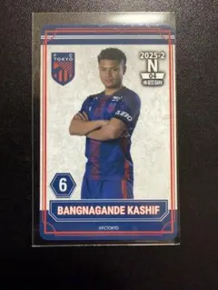 バングーナガンデ佳史扶ノーマルカード　2025 FC東京オンサイトカード　第２弾