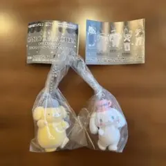 サンリオ　ライブキャラクターズ　シナモン　ポムポムプリン　2個セット