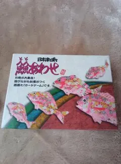 Item thumbnail for item 5ee97567-e43d-484c-af11-1baa14787a4d