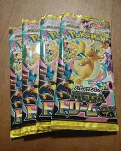 ポケモンカード メガドリームEX 4パック