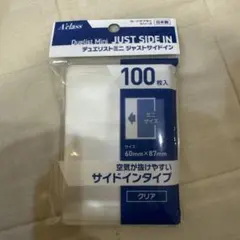 A'class デュエリストミニ ジャストサイドイン 90枚入