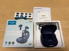 soundcore P40i ワイヤレスイヤホン　ネイビー