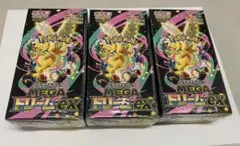 ポケモンカードゲーム MEGAドリームEX 3パック 未開封シュリンク付き