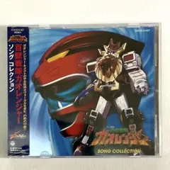 2026年最新】蒼いけものたち コレクターズDVD ＜HDリマスター版