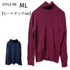 【激得セット】ウールニット　タートルネック　エンジ　ヒートテックセット　冬M L