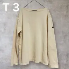 【着用感有】T3 セントジェームス　ウェッソン レディース無地　イエロー