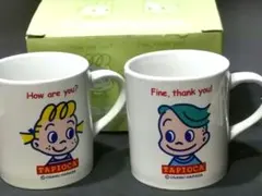 TAPIOCA マグカップ 2個セット OSAMU HARADA 非売品