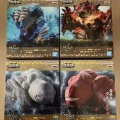 モンスターハンター 鎮座獣 フィギュア ジンオウガ リオレウス フルフル 亜種