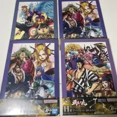 一番くじワンピース覇王ノ兆H賞アートプレート-討ち入りバトル-全8種中3種