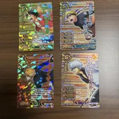 ご*う様 ミラクルバトルカードダス 友情タッグキャンペーン 8枚セット