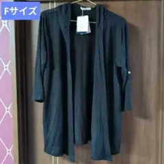 ニット パーカー ブラック