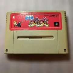 Item thumbnail for item 5895f04b-7447-475d-a3a1-4e5c8888d9b2