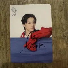 JO1 川西拓実 トレカお渡し会 サイン入り トレカ