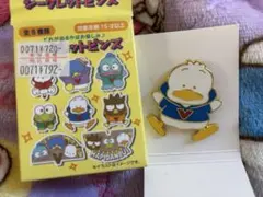 【新品未使用】サンリオ シークレットピンズ あひる のペックル はぴだんぶい