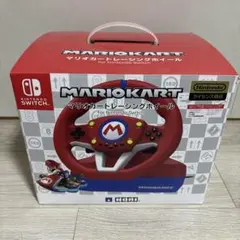 マリオカートレーシングホイール for Nintendo Switch ハンコン