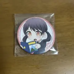 2026年最新】二葉つくしの人気アイテム - メルカリ