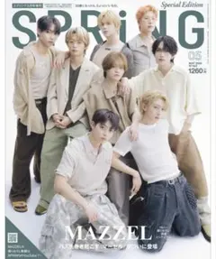 Item thumbnail for item 23521d83-eb6e-411a-8497-77e3c5a2af13