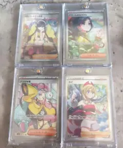ポケカ】トレーナーズ 22枚まとめ売り HR、SAR、SR - メルカリ