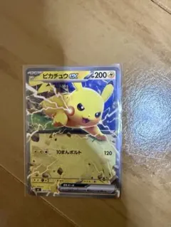ポケカ スタートデッキ100 バトルコレクション ピカチュウ ミラー 1枚