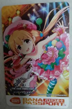 【未使用品】アイマス バナパス 15枚 全種セット 2025年最新】アイドルマスター バナパスポートの人気アイテム