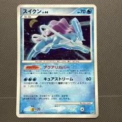 ポケモンカード　スイクン ★ 拡張パック ひかる闇 DP3 DPBP#295