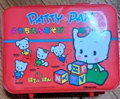 2026年最新】ぱてぃぱんの人気アイテム - メルカリ