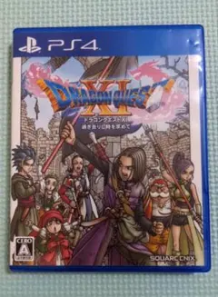 ドラゴンクエストXI 過ぎ去りし時を求めて PS4
