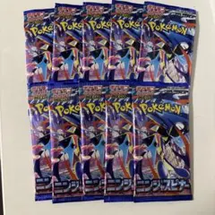 ポケモンカード　ポケカ　未開封　ニンジャスピナー　10パック