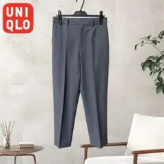 UNIQLO テーパード Ｌ　グレー　スマートアンクルパンツ　センタープレス