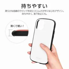 iPhone12Pro 12 軽量 耐衝撃 ハイブリッドケース 白 ホワイト