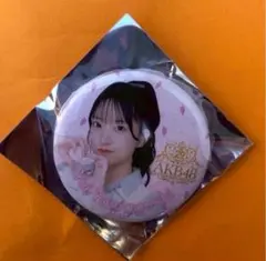 Item thumbnail for item a5403c27-ff1a-4021-ab3e-8bcfa86f96b9