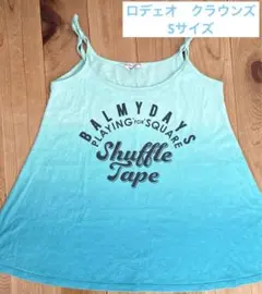 ロデオクラウンズ　キャミソール　タンクトップ　水色　青　1
