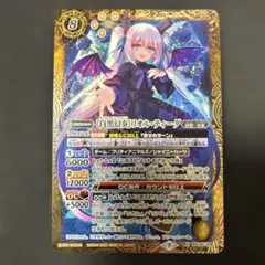 2026年最新】リオル・ティーダ シークレットの人気アイテム - メルカリ
