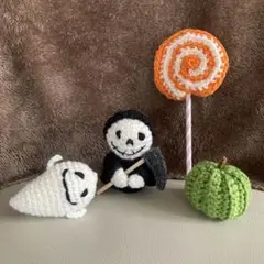 あみぐるみ　ハロウィン　かぼちゃ　おばけ　ロリポップ　死神　セット