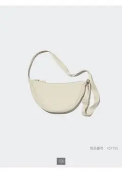 UNIQLO/ラウンドミニショルダーバック