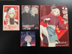 東リべ 佐野万次郎 マイキー ポストカード シール